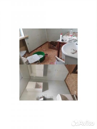 Клининг уборка