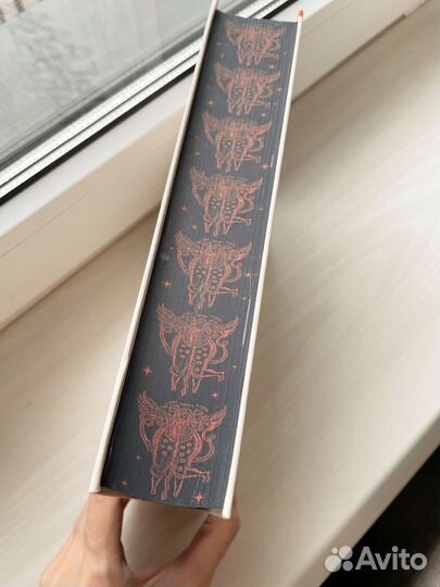 Книги Якова Ольга Токарчук