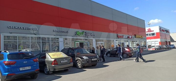 Свободного назначения, 50 м²