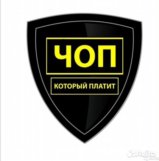 Работа охранником без лицензии