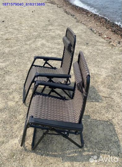 Кресло шезлонг 2шт (Арт.44911)