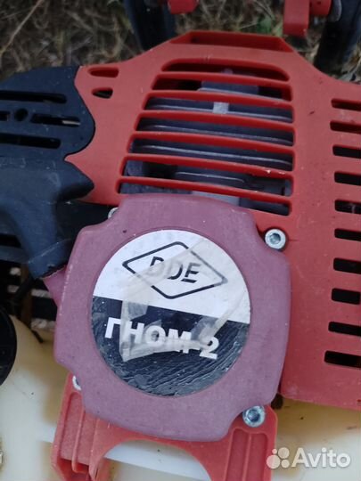 Мотокультиватор бу