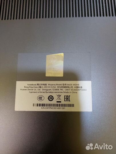 Ноутбук Huawei BoDE-WDH9/Core i5-1155G7