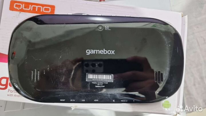 Портативная игровая приставка qumo