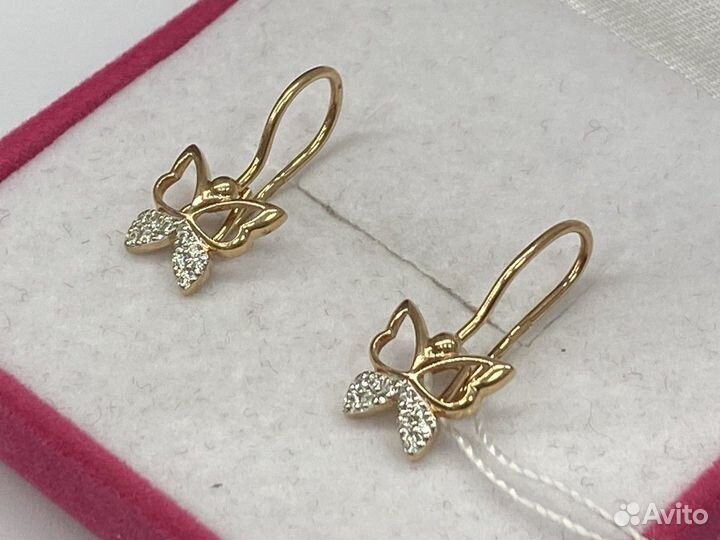 Серьги с камнями золотые