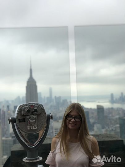 Репетитор по английскому языку