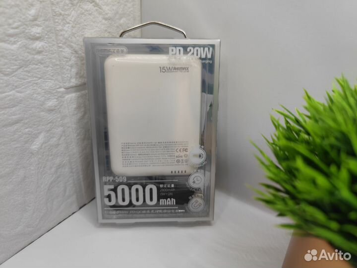 Повербанк MagSafe remax Powerbank RPP-509 5000 mAh