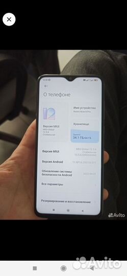 Xiaomi Redmi Note 8 Pro, 6/64 ГБ