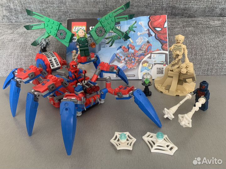 Lego marvel spiderman