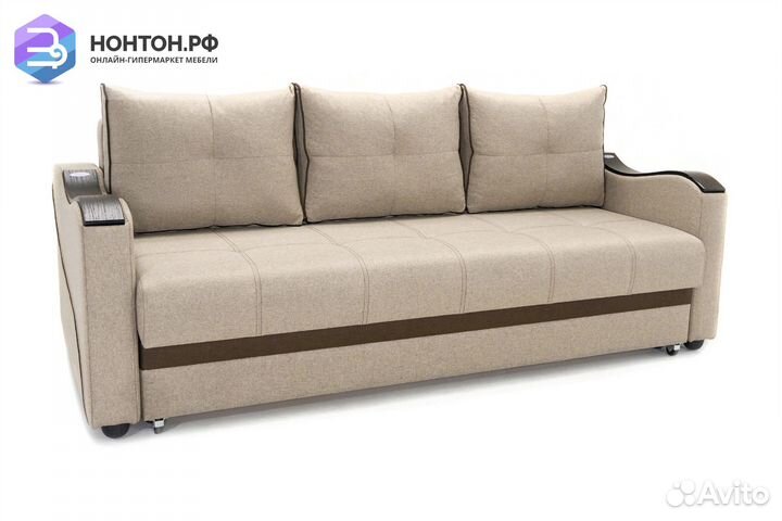 Диван еврокнижка Волна светло-коричневый