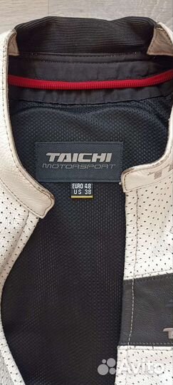 Rs Taichi