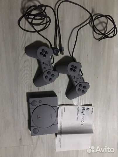 Play station classic