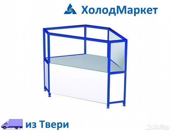 Прилавок угловой внешний