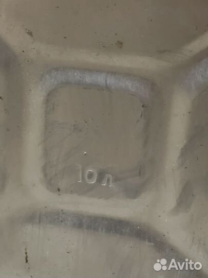 Канистра алюминиевая 10 литров