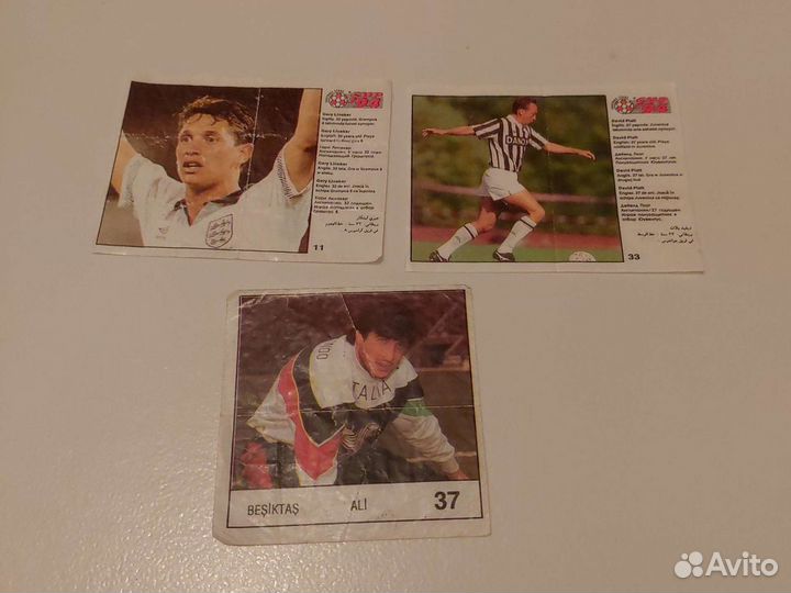 Вкладыши Final'90'92