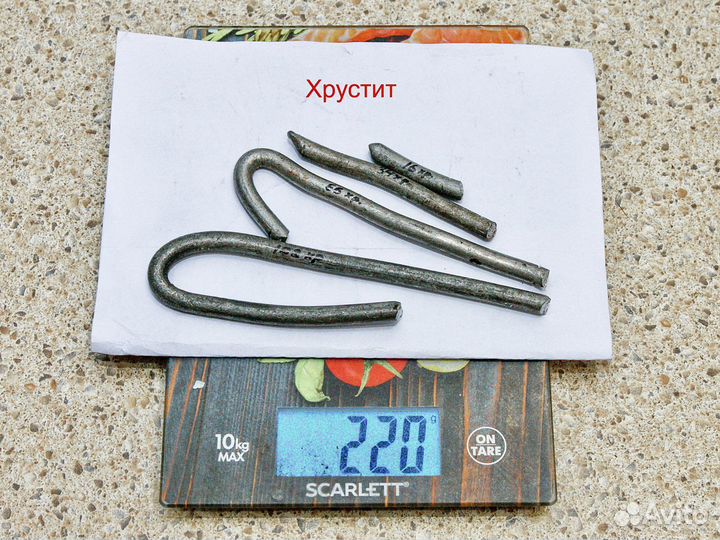 Припой хрустящий/нехрустящий