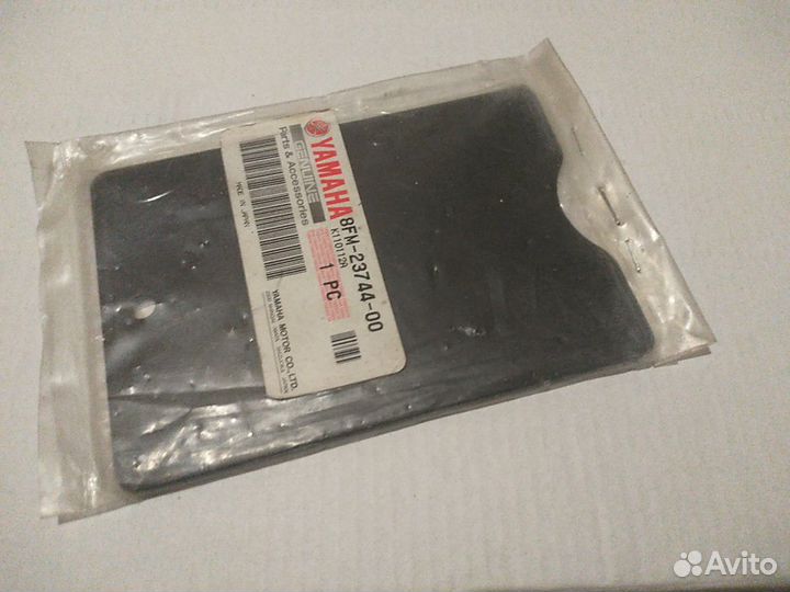 Основание подушки лыжи Yamaha Nytro Vk10 RS10 Rx1