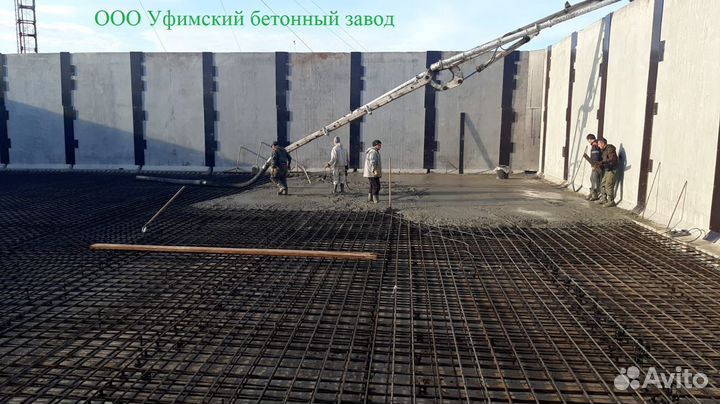 Качественный бетон от производителя