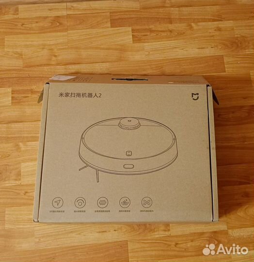 Робот пылесос xiaomi mi robot vacuum mop 2 pro
