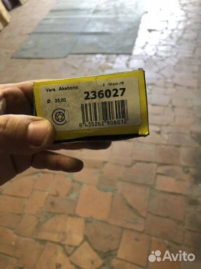 Ремкомплект цилиндров дисковых тормозов Mazda