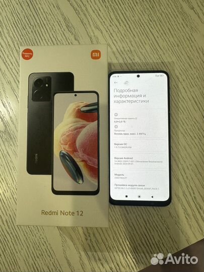 Xiaomi Redmi Note 12, 6/128 ГБ