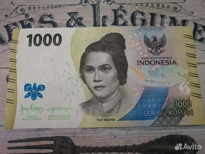 Банкнота Индонезия 1000 рупий