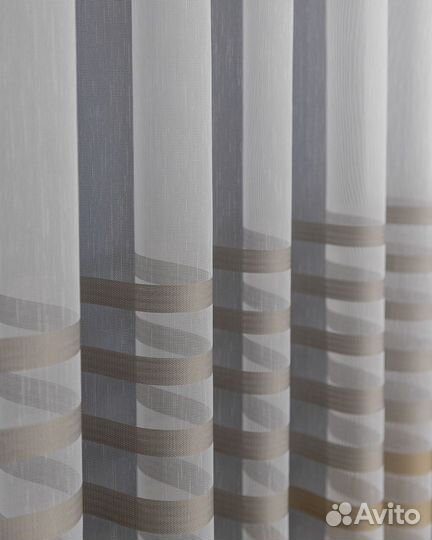 Тюль градиент Трио Тирамису