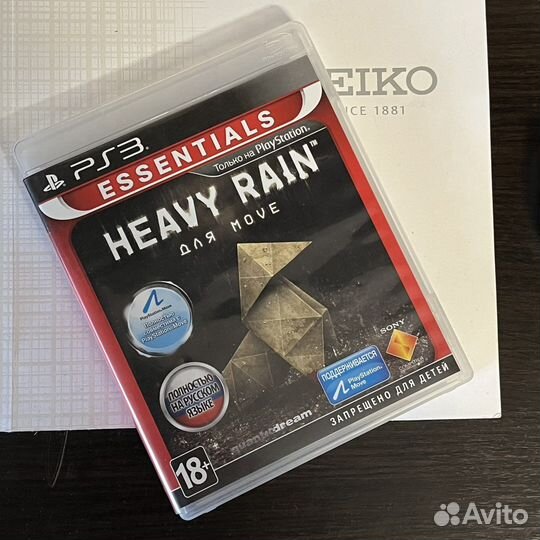 Heavy Rain ps3