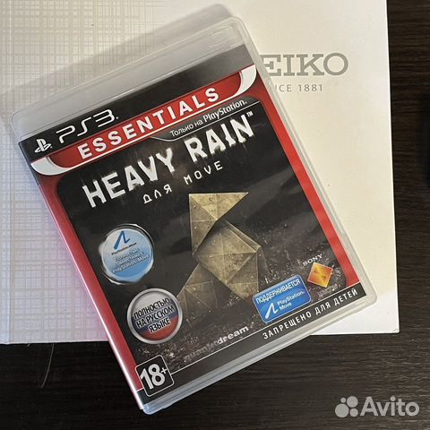 Heavy Rain ps3