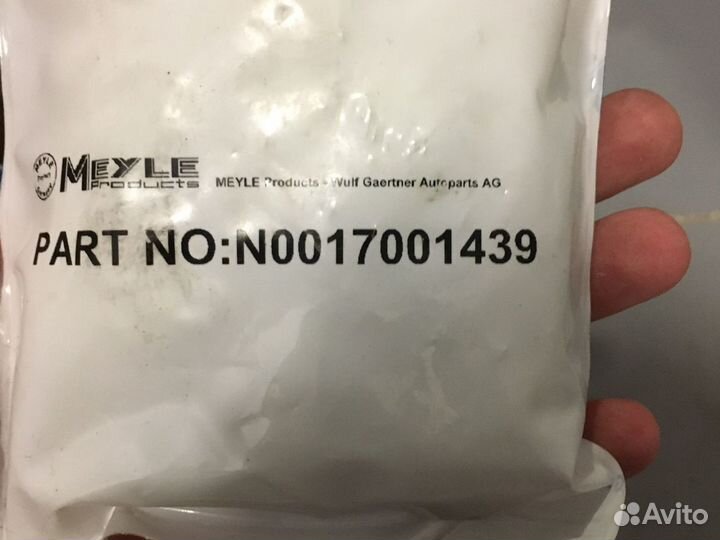 Ступица передняя opel астра h Meyle 6146520011