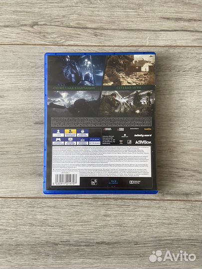 Игры на ps4