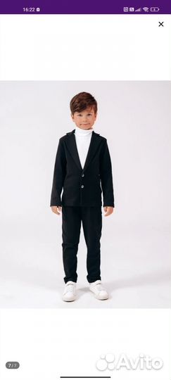 Костюм на мальчика