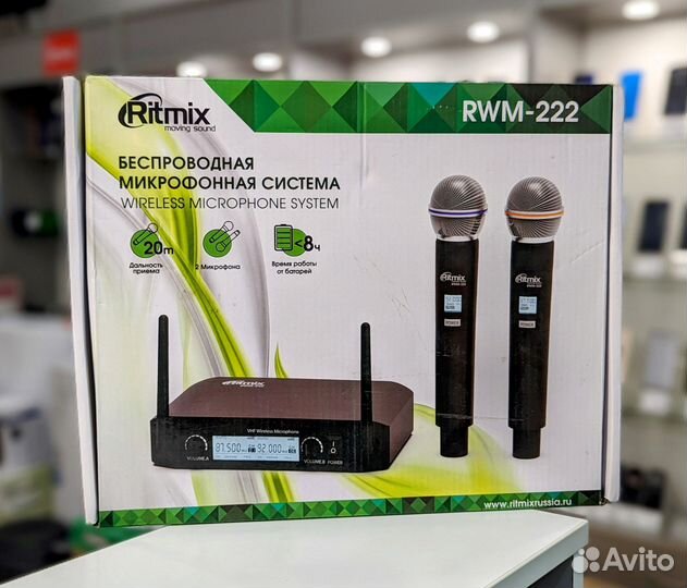 Микрофонная система ritmix RWM-222