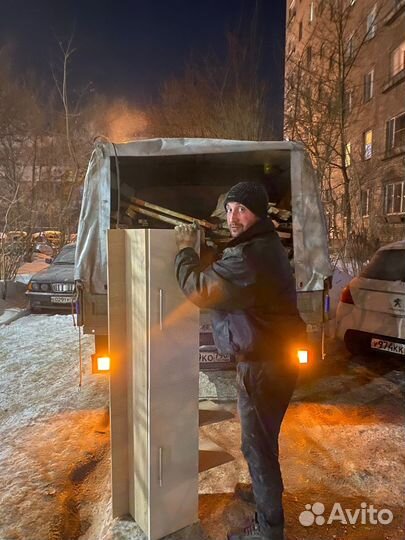 Вывоз мусора