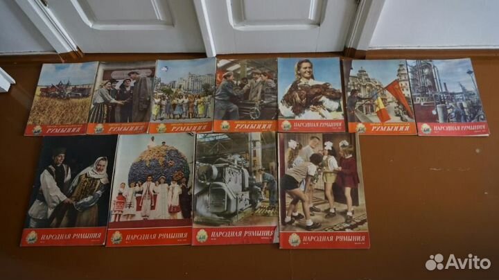 Журнал Народная Румыния 1950-е года 11 шт