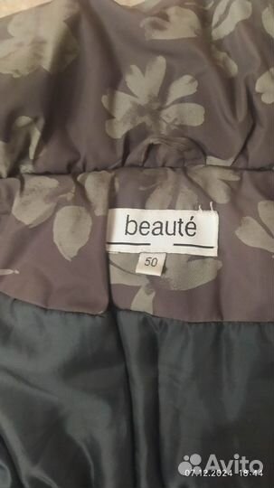 Пальто для беременных 50р