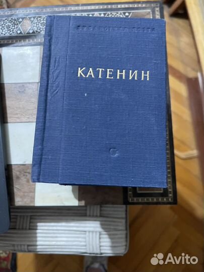 Книги. Миниатюрные издания. 1952-1987 гг