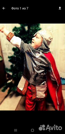 Костюм Алладин, Богатырь, Мушкетёр (Прокат)