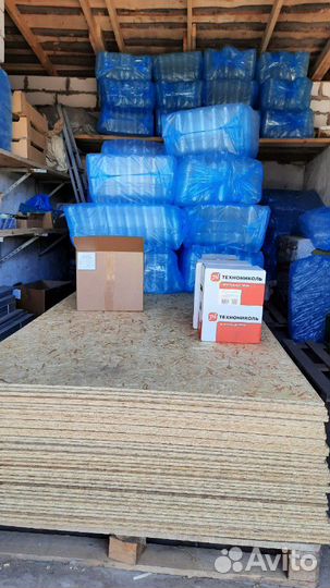 Стройматериалы