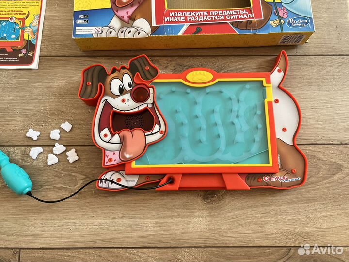 Игра операция Спаси щенка