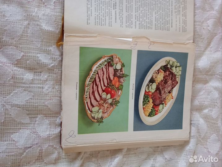 Книги по кулинарии СССР