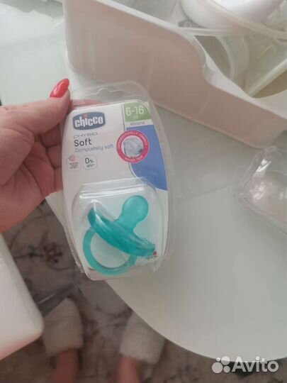 Молокоотсос avent электрический