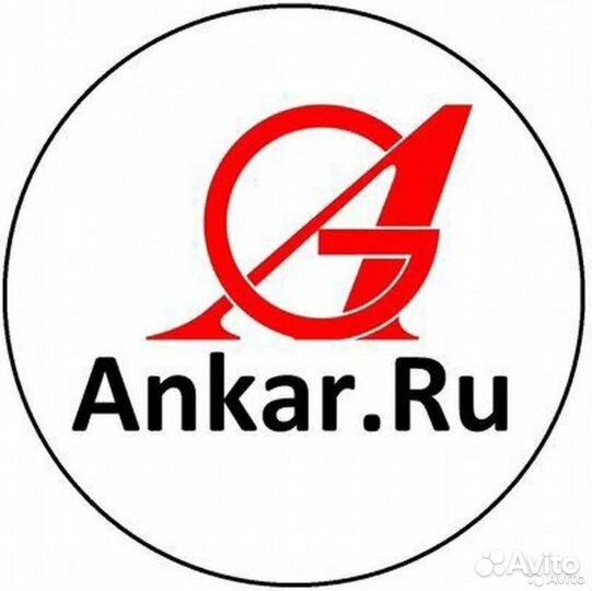 Работа автомойщик