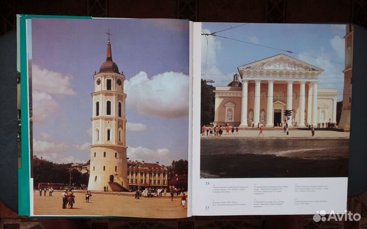 Альбом архитектура Вильнюса