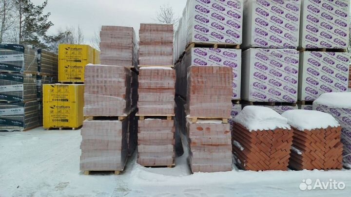 Газоблок со склада