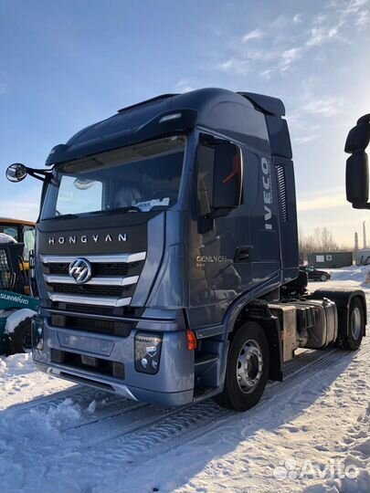 IVECO-Hongyan CQ4186HV52, 2023