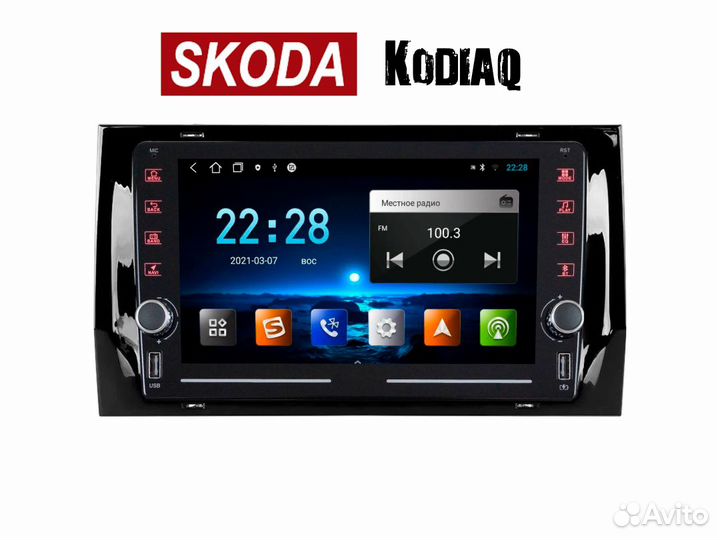 Topway ts7 Skoda Kodiaq 2/32gb Carplay / AndroidAu