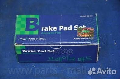 Колодки тормозные hyundai accent/getz передние