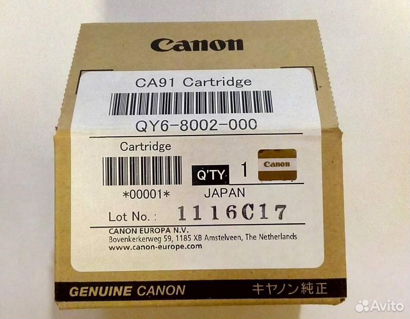 Головка Canon QY6-8002 1357199