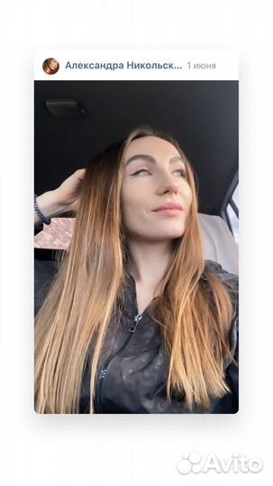 Персональный тренер